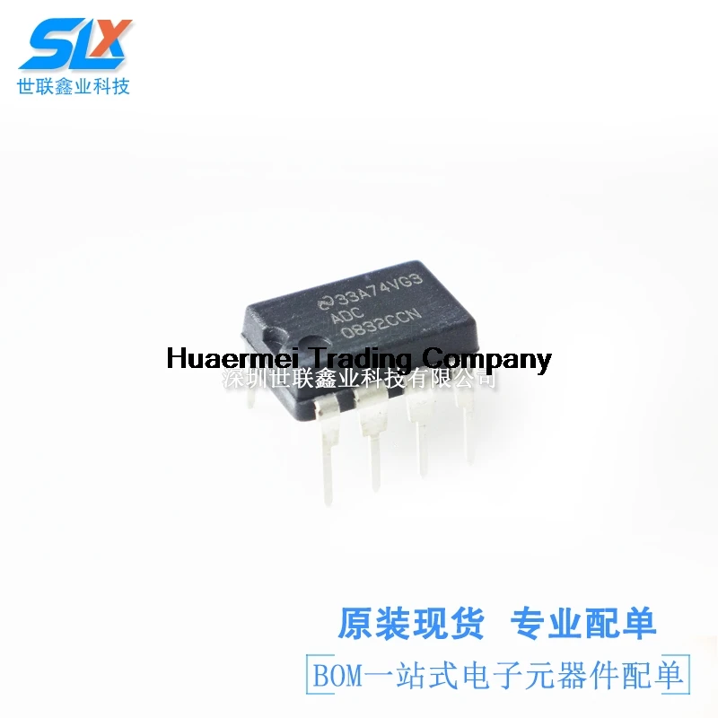 

5 шт. ADC0832CCN 5В 8ADIC DIP-8