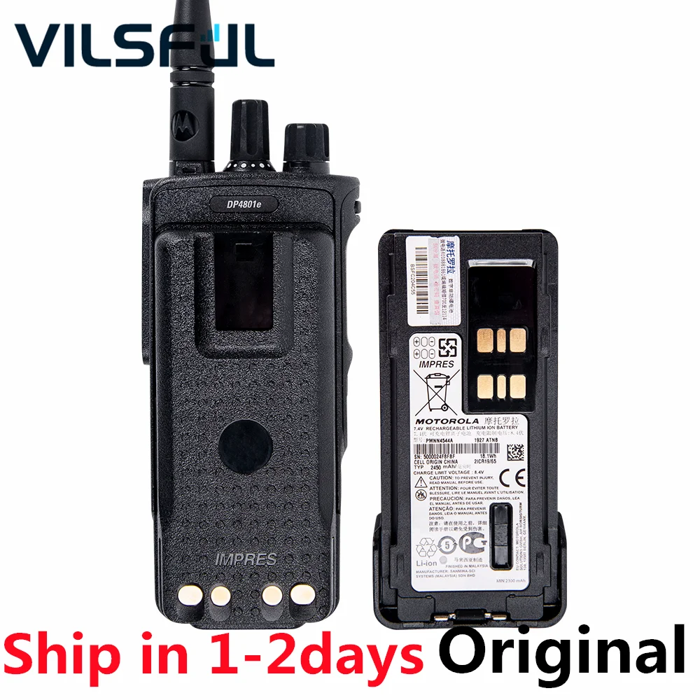 Walkie Talkie Long Range Portable UHF VHF Handheld Digital Two Way Radio  for MOTOROLA XiR P8660i