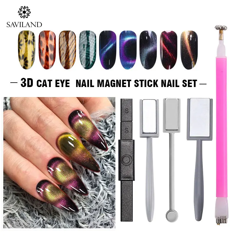 5 шт./2 шт. магнитная доска для гелевого покрытия кошачий глаз 3D Магнитный карандаш