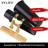 4 e flat alto saxophone mouthpiece with cap and ligature reed set golden