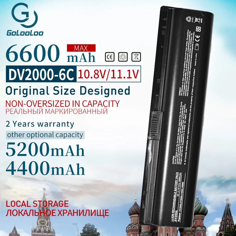 Аккумулятор для ноутбука HP Pavilion батарея 1 2 5 6 DV6700|Аккумуляторы ноутбуков| |