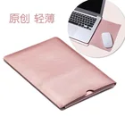 Ультратонкий чехол Charmsunsleeve для ноутбука Lenovo ThinkPad X1 Titanium Yoga 13,5 дюйма, чехол из микрофибры и кожи, чехол для ноутбука