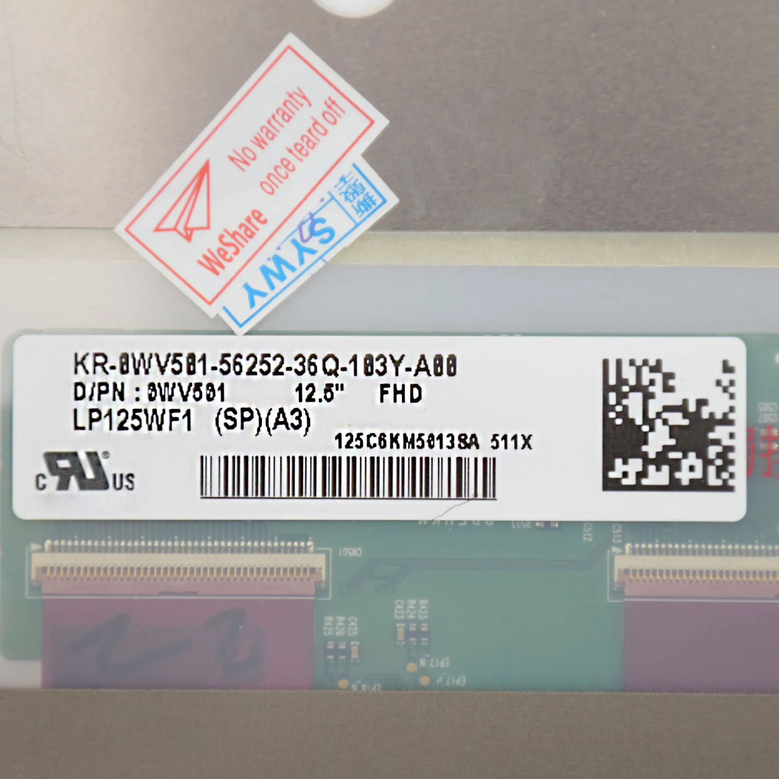 Новый сенсорный ЖК-экран для логотипа Dell XPS lcd 12 9Q33 5 дюймов 1920*1080 LP125WF1-SPA3