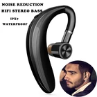 Беспроводные Bluetooth-наушники S109 V5.0 с микрофоном