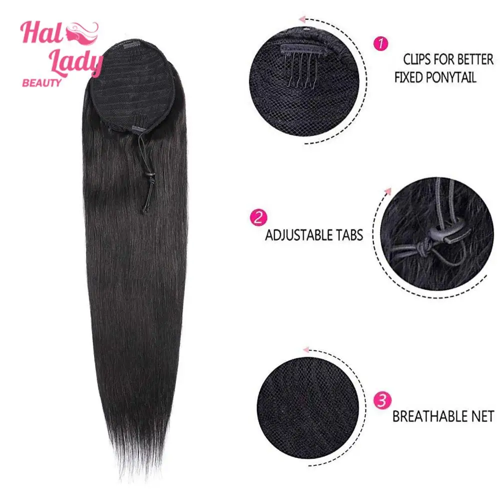 Волосы для конского хвоста Halo Lady Beauty 1B 27 прямые человеческие волосы с кулиской