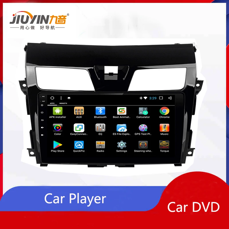 JIUYIN Android 8.1Car медиаплеер для Nissan Teana Altima 2013 2015 WIFI автомобильный DVD мультимедийный