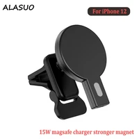15w magnetic car phone holder wireless charger for macsafe smart phone holder for iphone12 pro mini fast charging station