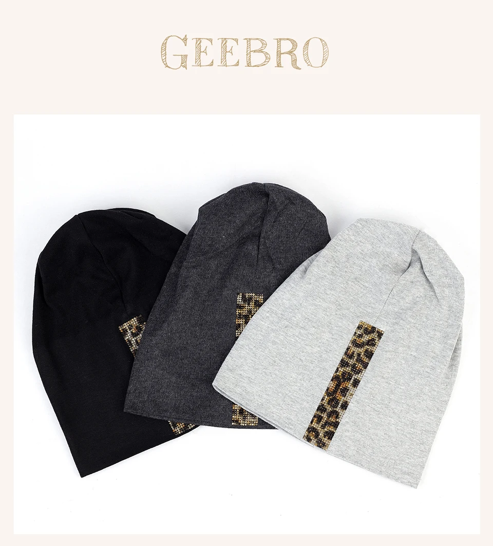 Geebro, новинка, женские, леопардовые, стразы, стрейч, шапочки, унисекс, хлопок, повседневные, для девочек, мужские, весенние, шапки Skullies, шапки, шапки, DT908
