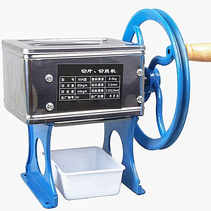 kitchen chopper electricmeat grinder home appliance manual meat slicer stainless steel food processors electric chopper free global shipping