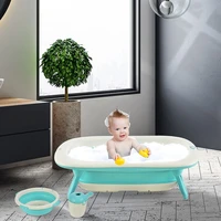 2484 5 cm baby bath tub set green tub cute 0 36 month newborn wash basin shampoo cup for 0 3 years