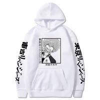 tokyo revengers hoodie anime kawata nahoya graphic printed hoodies sweatshirts harajuku pullover sweatshirt men loose clothes