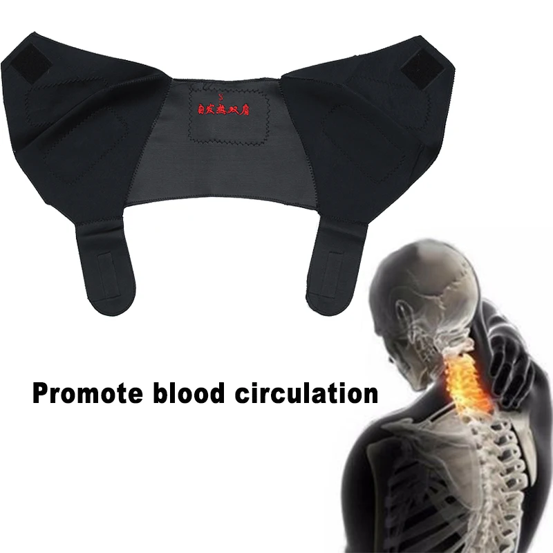 Магнитные нагревательные подушечки для облегчения боли в спине и шее |