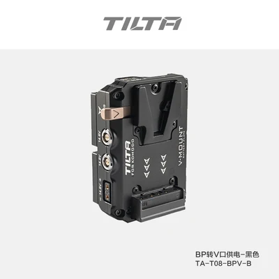 Tilta Dual Canon BP к V Mount адаптер аккумуляторная пластина для RED Komodo 6k | Электроника