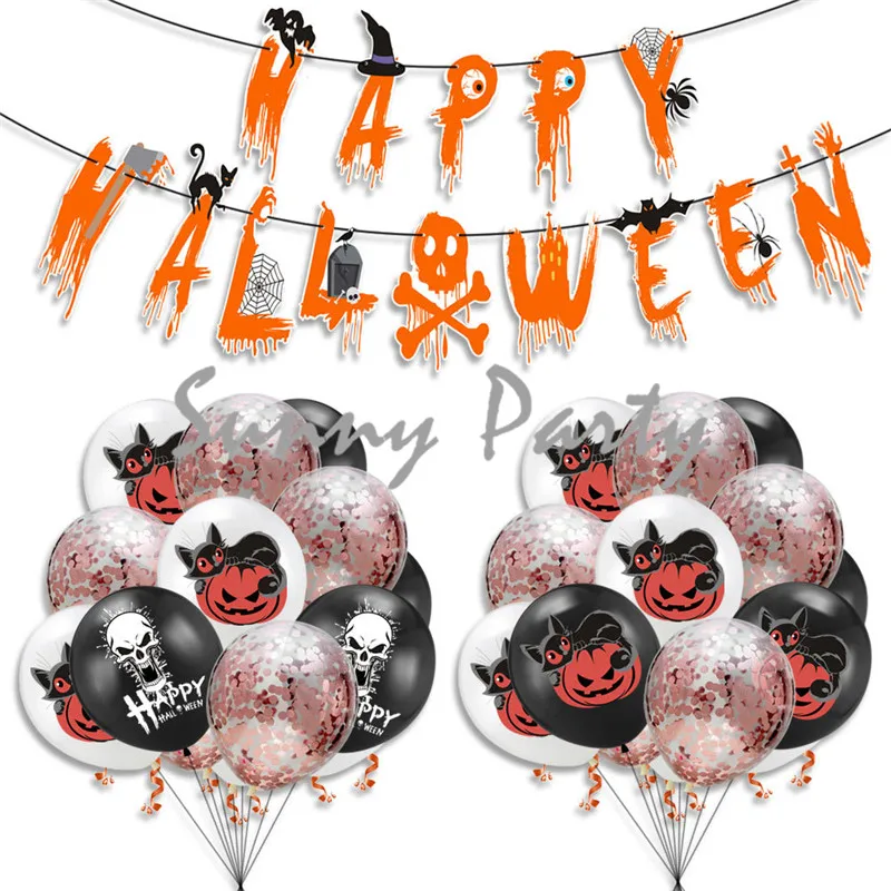 Helloveen Тыква Кот вечерние черный белый оранжевый Печать баннер из воздушных шаров