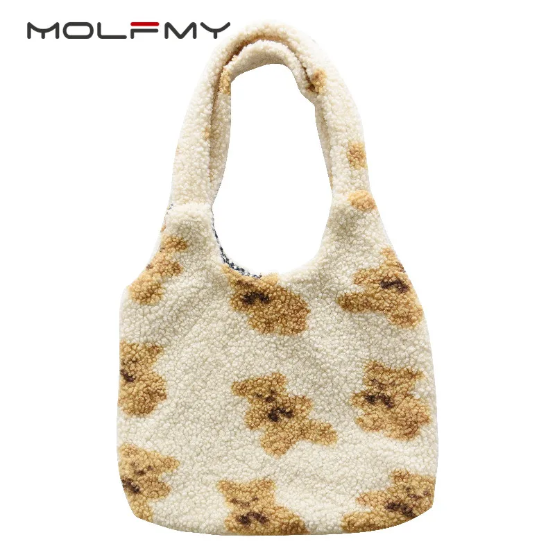 

Fashion New Women Lamb Like Fabric Handbag Large Capacity Single Shoulder Bag Girls Casual Shopping Bags Cute Bear School Bag