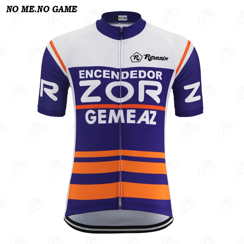 Футболка для велоспорта унисекс голубая в стиле ретро | Спорт и развлечения