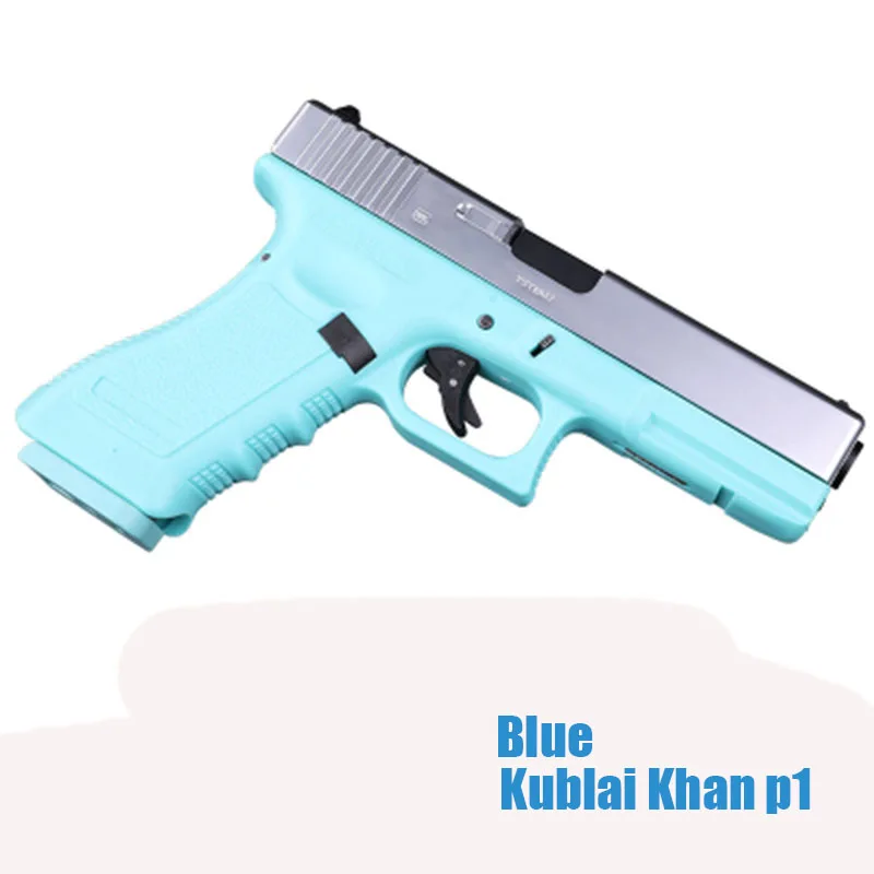 Игрушечный пистолет Mag-Fed Kublai Khan P1Gel Ball Blaster для детей на открытом воздухе подарки |