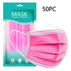 Маска одноразовая Нетканая трехслойная для взрослых, 10-200 шт.