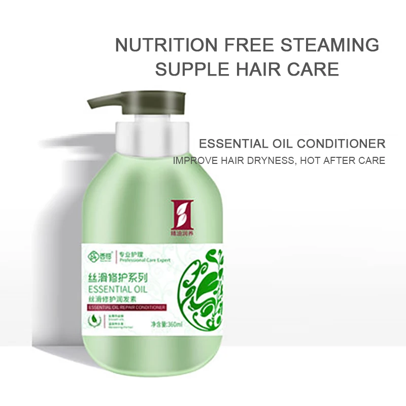 Кондиционер для лечения сухих и поврежденных волос без сульфат силикона