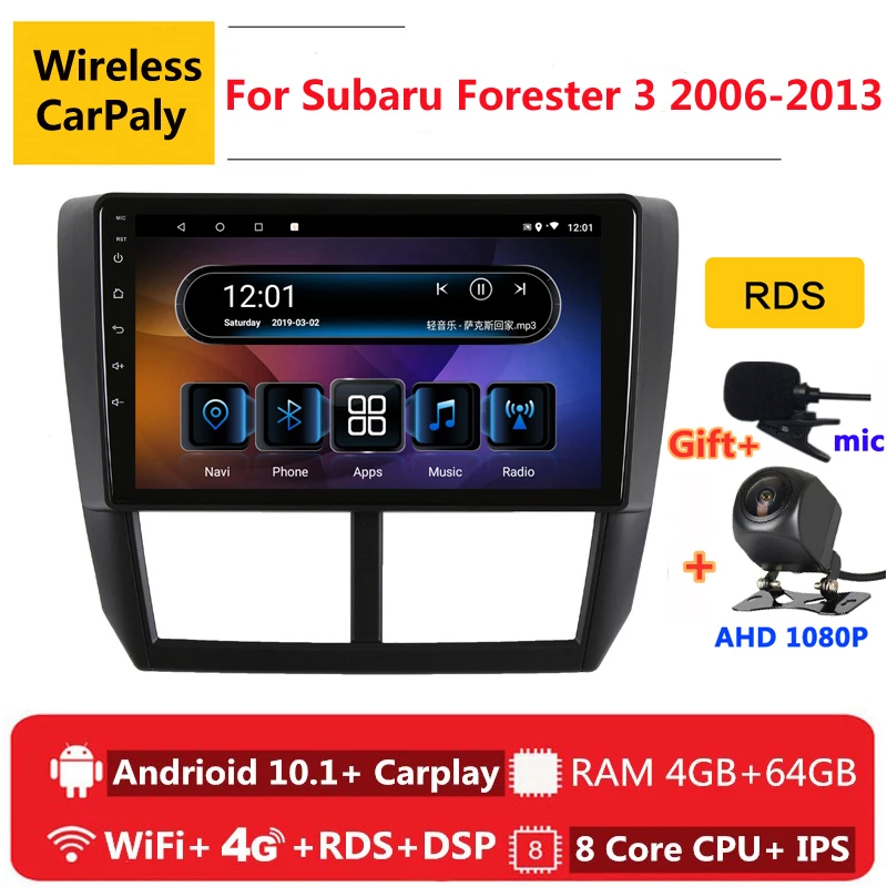 Автомагнитола 2 din 8 ядер android 10 автомобильная стереосистема для Subaru Forester xv SH 2007 2009