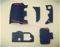 Единое целое 6 штук для Nikon D700 зажимное резиновое устройство USB с помощью клейкой