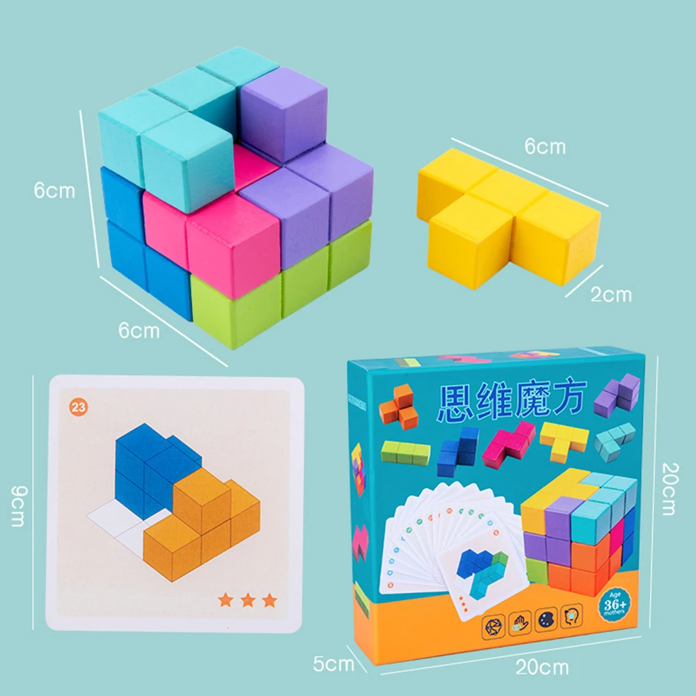 

Красочный детский набор строительных блоков, деревянный куб, космическое мышление, тренировочная игрушка, строительные блоки раннего разв...