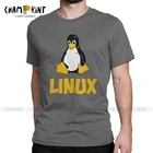 Мужские футболки Linux Tux с логотипом пингвина, футболка для отдыха, программист, компьютерный проявитель, гик, ботаник, идея для подарка, одежда