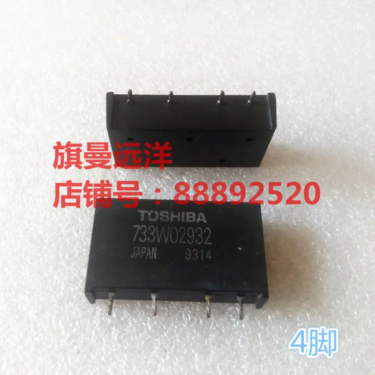 

5 шт./лот 733W02932 TOSHIBA 4 733WO2932