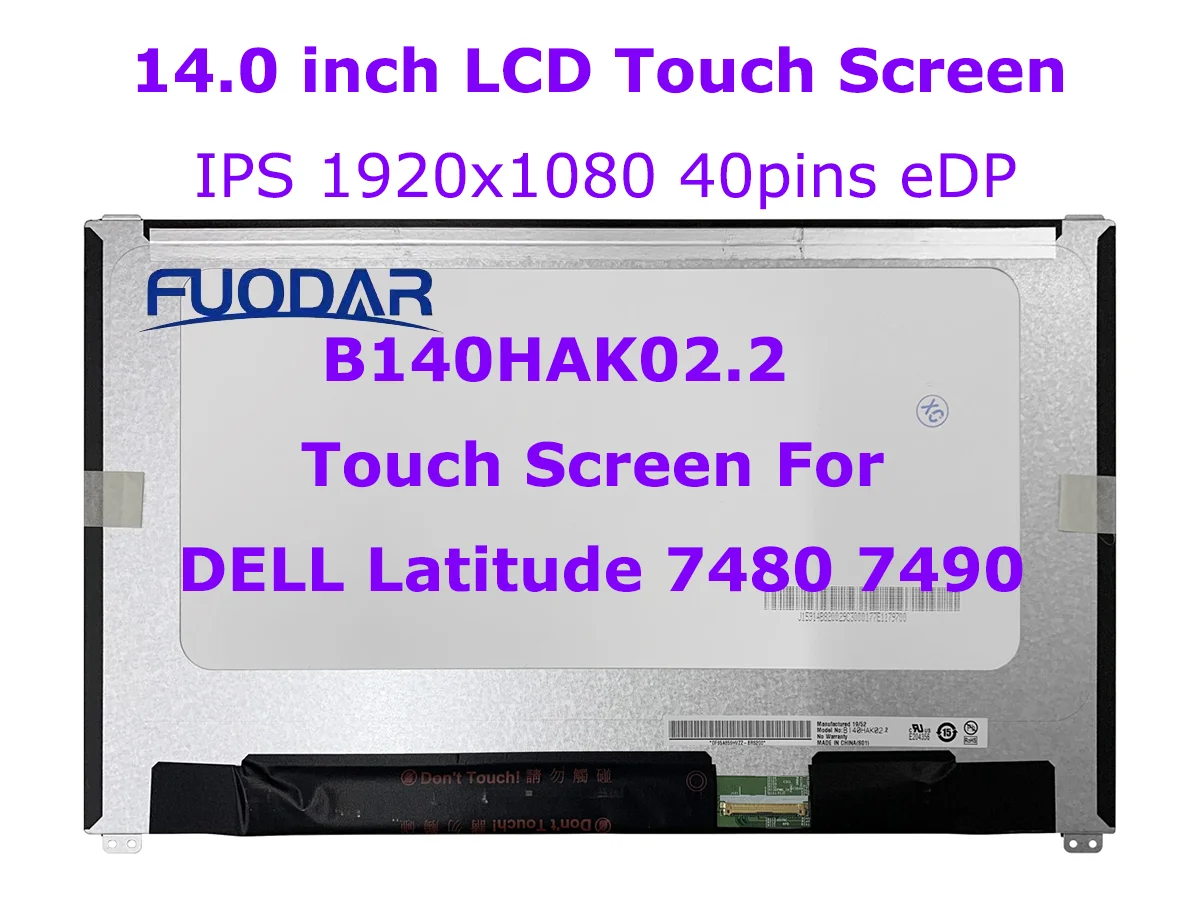 14 0 дюймовый FHD 1920x1080 40pins ноутбук eDP ЖК сенсорный экран B140HAK02.2 для DELL Latitude 7480 7490