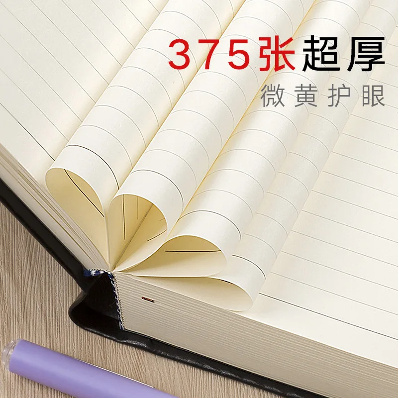 Записная книжка из искусственной кожи 375 листов | Канцтовары для офиса и дома