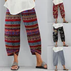 Брюки-султанки ZANZEA женские в стиле оверсайз с принтом репы, модные повседневные штаны с цветочным принтом, эластичная талия, 2021