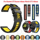 Силиконовый ремешок для часов Huawei Watch GT 3 46 ммGT2 46 мм, браслет для смарт-часов Huawei WATCH GT RunnerGTR 2 eSIM Correa