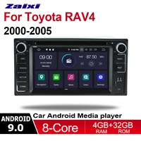 for toyota rav4 20002005 car accessories gps navigation multimedia player system radio audio video head unit display 2din