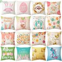 frigg 4545cm easter decorations cushion cover bunny easter eggs pillowcase cotton cover cushion happy easter cushion decorative