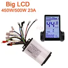 FOCAN 24 В36 В48 В60 в 500 Вт 23 а, осветительный прибор для управления скоростью велосипеда и электровелосипеда, бесщеточный контроллер скорости M6 M5 S830, ЖК-дисплей, панель