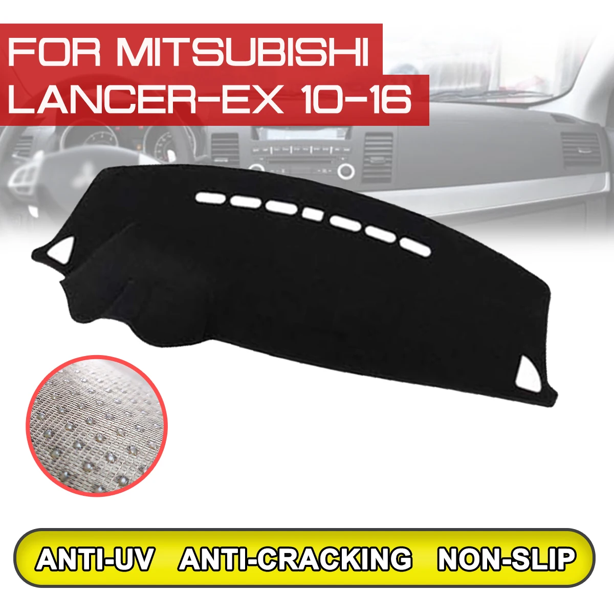 Коврик для приборной панели автомобиля Mitsubishi Lancer-ex 2010 2011 2012 2013-2014 нескользящий