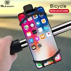 Держатель телефона Suhach для велосипеда, универсальный, силиконовый, регулируемый, противоударный, для iPhone, Xiaomi, GPS-устройств