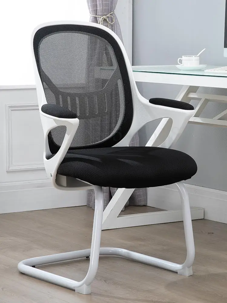 Современный минималистичный компьютерный стул для дома студентов обучающихся