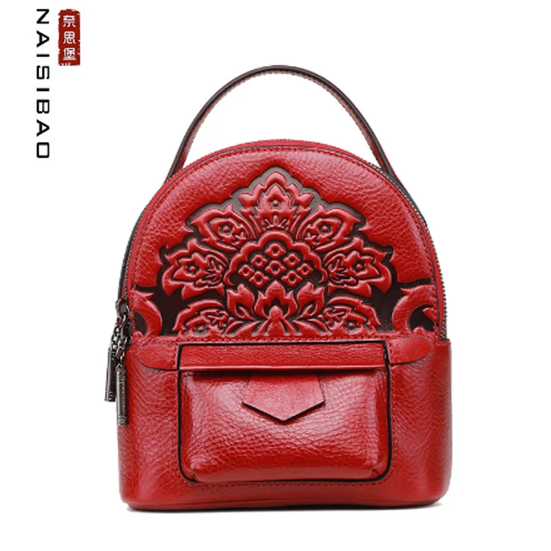 Женский дизайнерский рюкзак NAISIBAO модная сумка из натуральной кожи красного