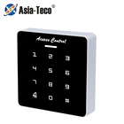 Мини-считыватель карт доступа RFID 125 кГц с кнопкой управления доступом для дверного замка, система контроля доступа Wiegand, выход 26, 34, 1000 пользователей