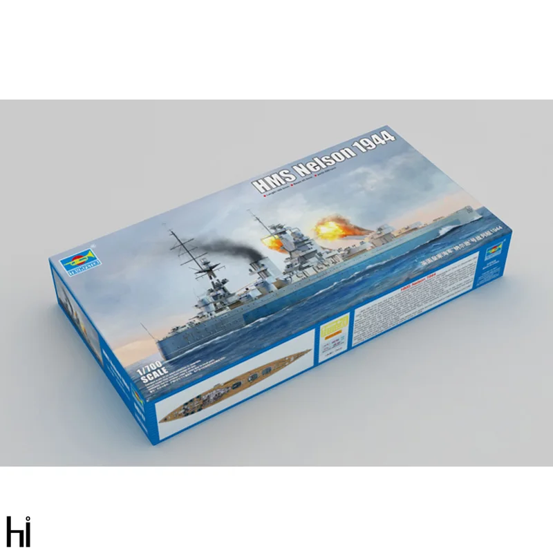 

Trumpeter 06717 1/700 HMS Nelson 1944 Battleship Military Ship Assembly Plastic Toy Model Building Kit