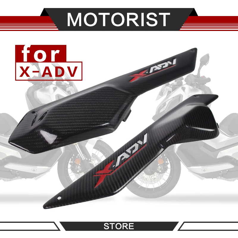 Аксессуары для мотоциклов левая и правая боковая панель обшивка HONDA XADV 300 X ADV 1000 750