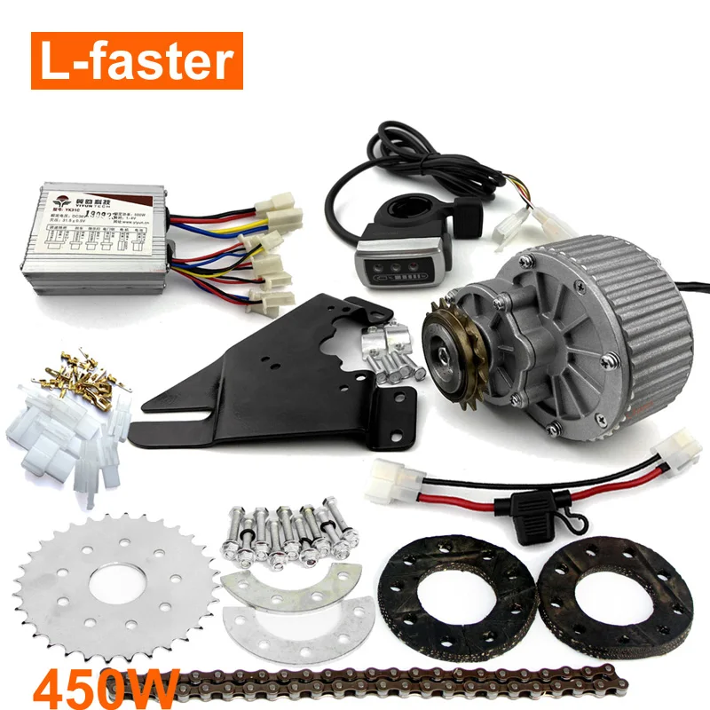 450 Вт комплект электродвигателя для левого бокового крепления V тормоз