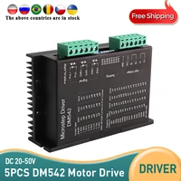 free shipping 5pcs stepper motor driver cintroller dm542 micro brushless dc motor shell for 42 57 stepper motor nema17 nema23