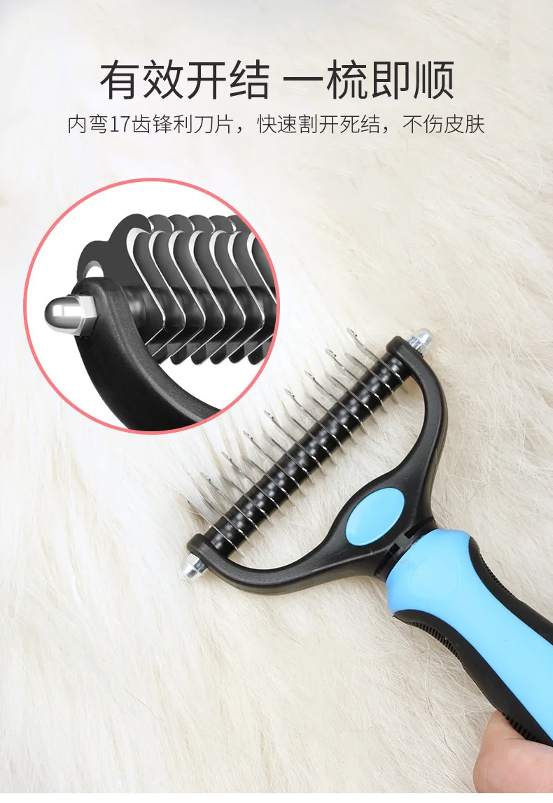 

AIHE Professional Dematting Comb For Dogs Cats Safe Undercoat Rake Brush Easy For Removing Mats Tangles Shedding Pet Grooming