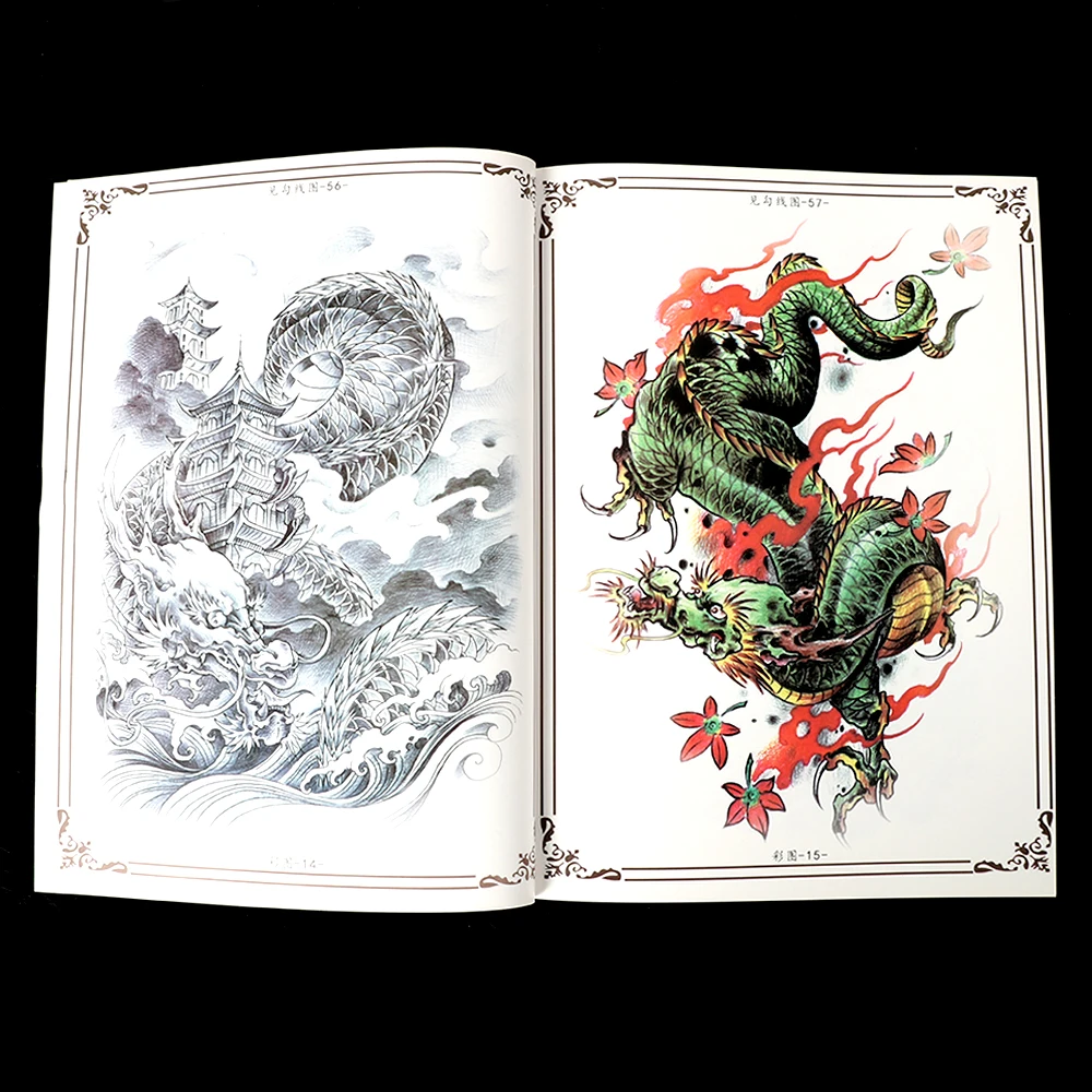 Бесплатная доставка популярный классический дизайн татуировки флэш-книга для