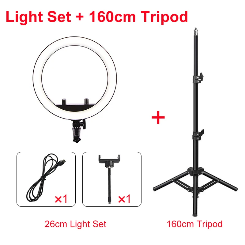 26cm(160cm tripod) Фотография с регулируемой яркостью светодиодный селфи кольцо свет Youtube видео Live 26 см фотостудия кольцо лампа с держателем телефона USB разъем штатив - Цвет: 26cm(160cm tripod)