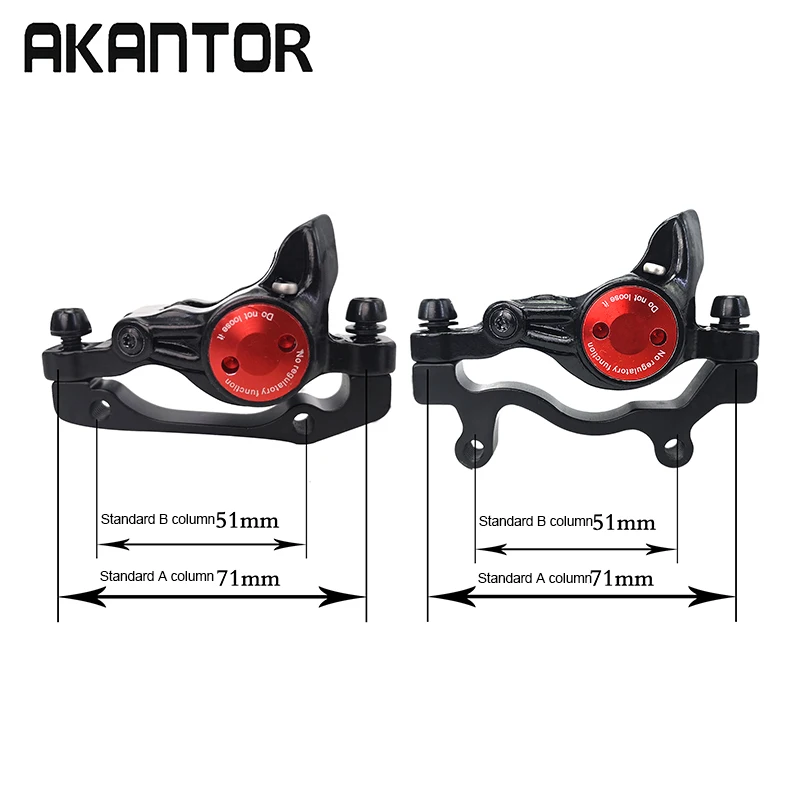 AKANTOR AK HB-870 велосипед MTB Гидравлический тормоз Горный 800mmx140 0/1450/1550 мм MT315 MT200 M615 M447