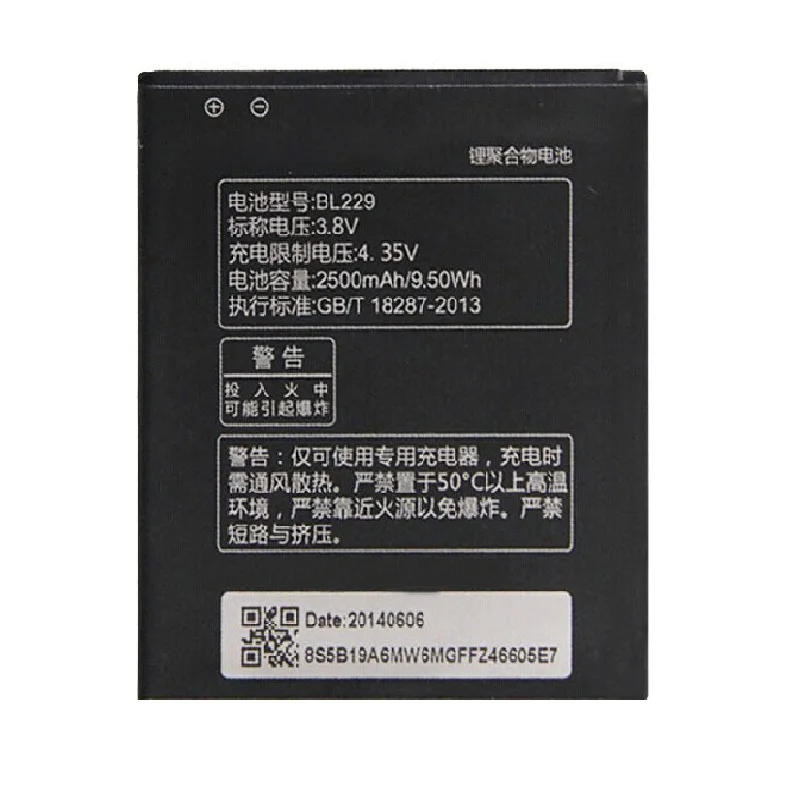 100% настоящая батарея 2500 мАч BL 229 BL229 для lenovo A8 A806 A808T в наличии Высококачественная +