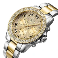 ladies wrist watches elegant dress women luxury brand watch 2021 silver gold quartz female watches bracelet womens wristwatch
